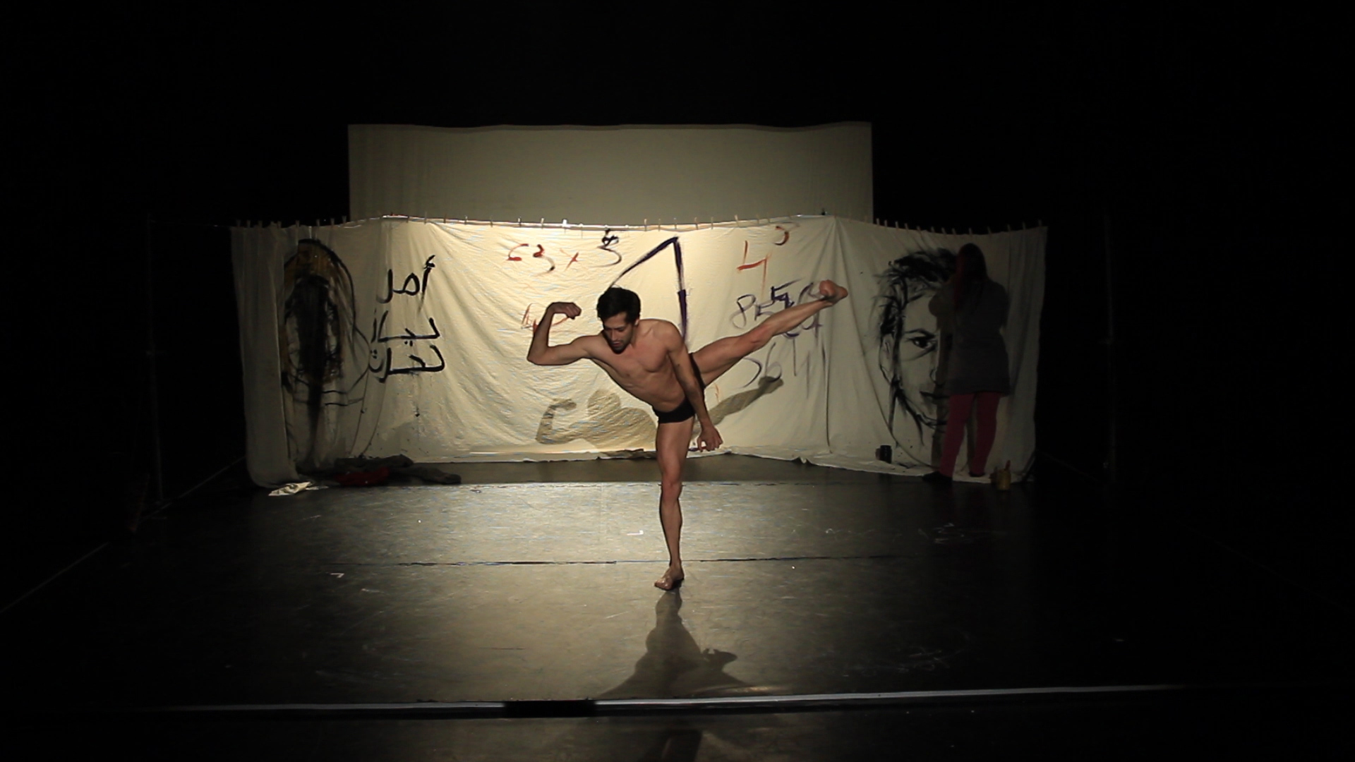 DancePhoto7_Vlad.jpg
